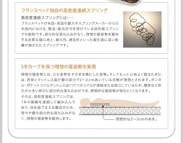 モダンライト・コンセント付きローベッド Greedy グリーディ 商品説明画像28