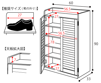 [o[V[Y{bNX 60cmPi  SGT-0101 摜7