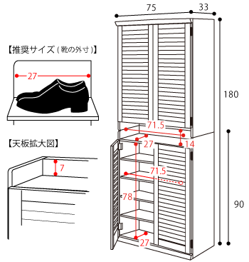 [o[V[Y{bNX 75cm(2g)  SGT-0102SET i摜8