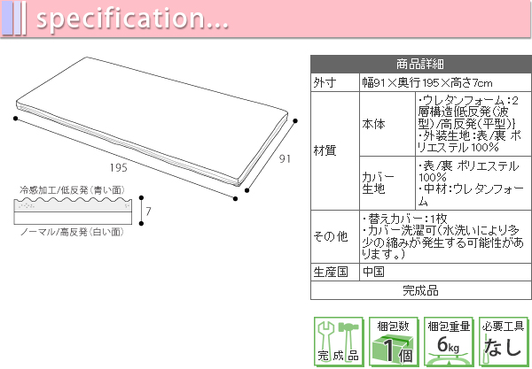 Air fourth COLD FEELING }bgX ASI-0001 摜8