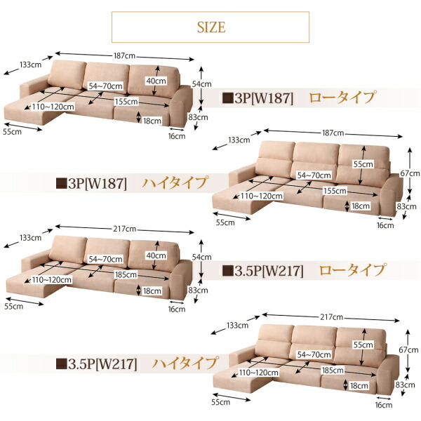 フロアコーナーカウチソファ LUFAS ルーファス 商品追加画像19