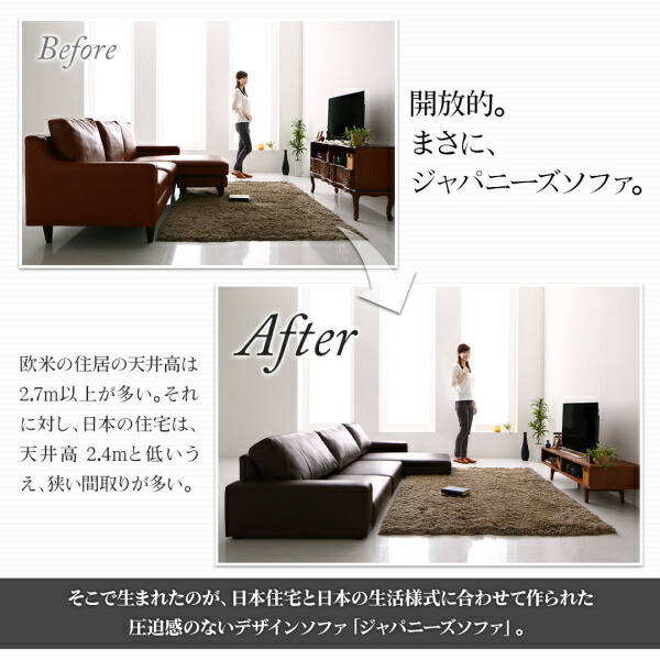 フロアコーナーカウチソファ Levin レヴィン 商品追加画像5