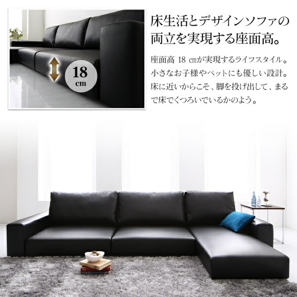 フロアコーナーカウチソファ Levin レヴィン 商品追加画像6