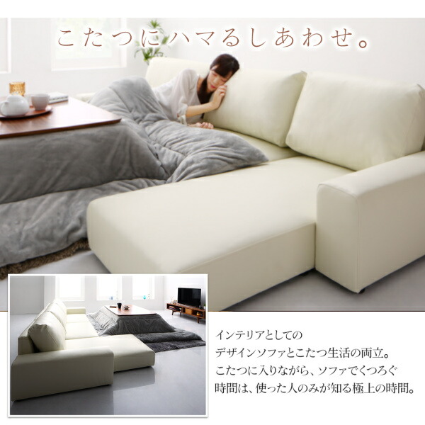 フロアコーナーカウチソファ Levin レヴィン 商品追加画像7