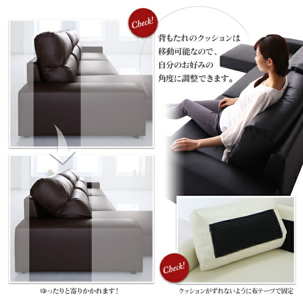 フロアコーナーカウチソファ Levin レヴィン 商品追加画像11