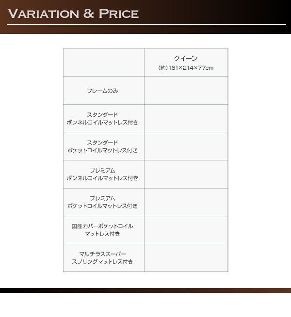 モダンデザイン・大型サイズ収納ベッド Aisance エザンス 商品説明画像16