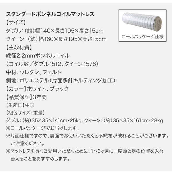 モダンデザイン・高級レザー・大型ベッド Strom シュトローム 説明画像40