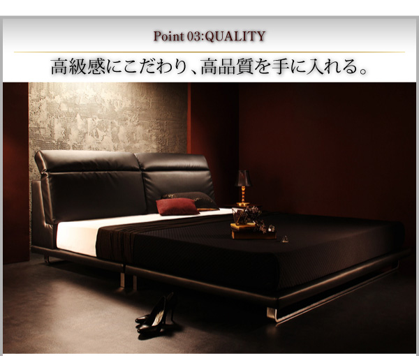 リクライニング機能付き・モダンデザインローベッド Plutone プルトーネ 商品説明画像9