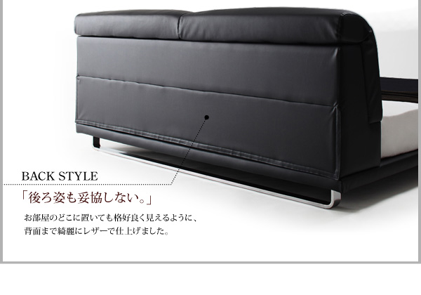 リクライニング機能付き・モダンデザインローベッド Plutone プルトーネ 商品説明画像12