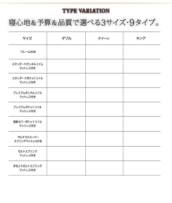 リクライニング機能付き・モダンデザインローベッド Plutone プルトーネ 商品説明画像18