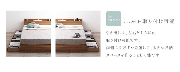 棚・コンセント付収納ベッド Montray モントレー 商品説明画像10