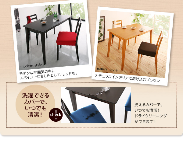 エクステンションテーブルダイニング Swallow スワロー （Sサイズ） 商品説明画像9