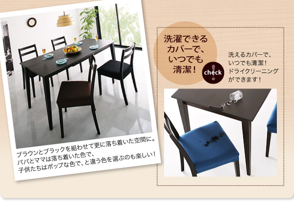 エクステンションテーブルダイニング Eagle イーグル （Lサイズ） 商品説明画像9
