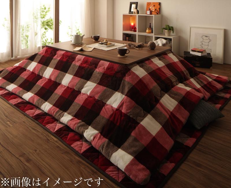 チェック柄はっ水こたつ布団 KECK ケック 商品追加画像41