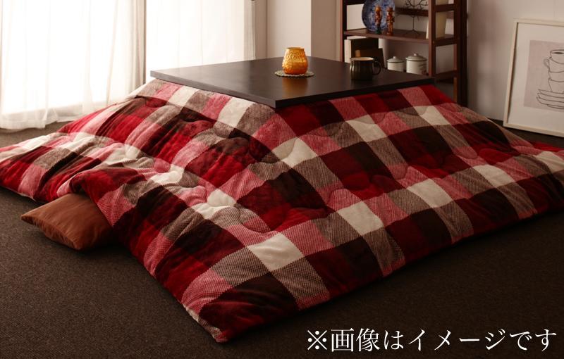 チェック柄はっ水こたつ布団 KECK ケック 商品追加画像43
