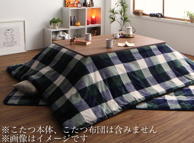 チェック柄はっ水こたつ布団 KECK ケック 商品追加画像47