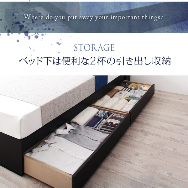 棚・コンセント付き収納ベッド Bscudo ビスクード | 家具専門店どあど