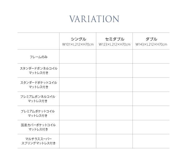 棚・コンセント付き収納ベッド Bscudo ビスクード 商品説明画像7