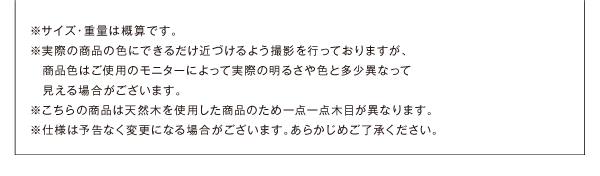 北欧デザインエクステンションダイニング Fier フィーア （ベンチセット） 商品説明画像21