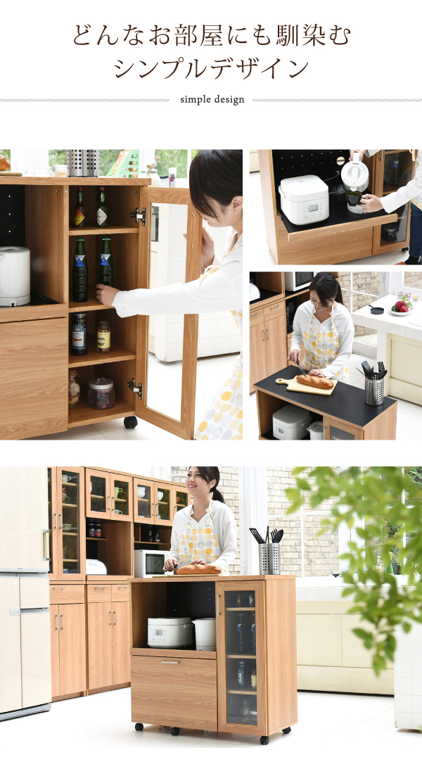 Keittio 幅90 キッチンカウンター（食器収納付き） FAP-1022 商品説明画像3