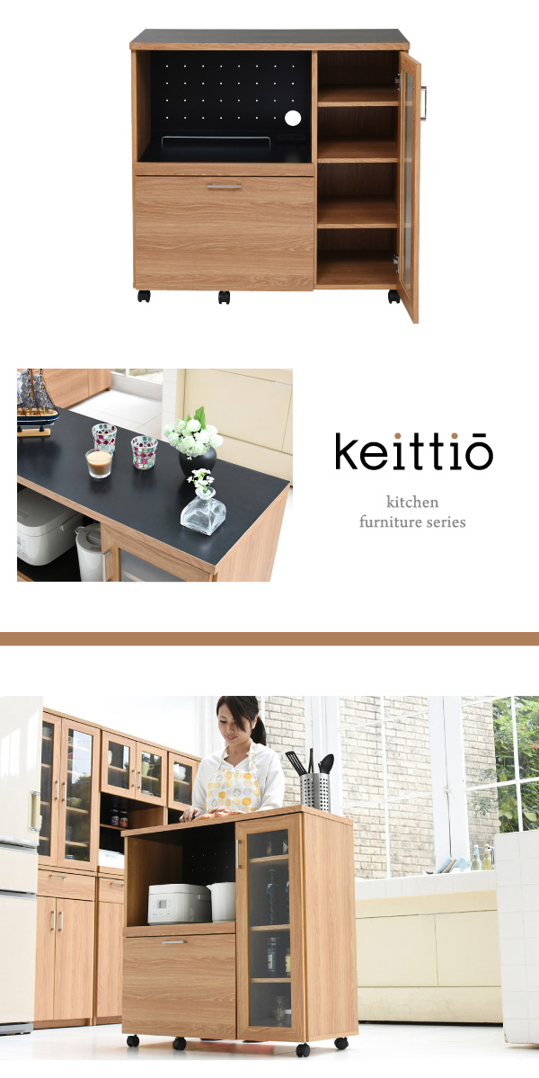 Keittio 幅90 キッチンカウンター（食器収納付き） FAP-1022 商品説明画像4