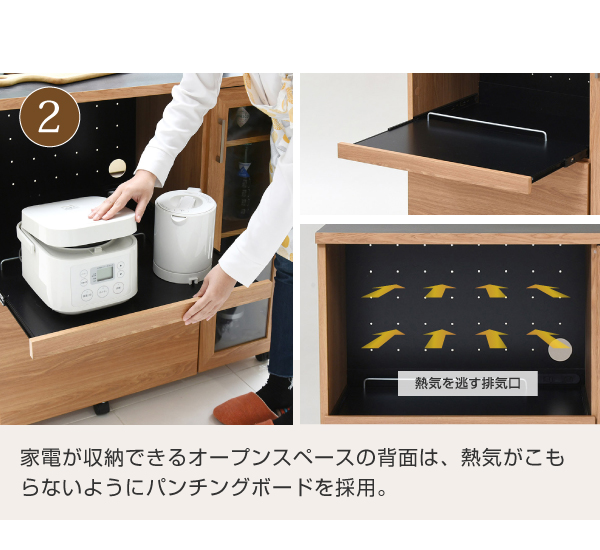 Keittio 幅90 キッチンカウンター（食器収納付き） FAP-1022 商品説明画像7