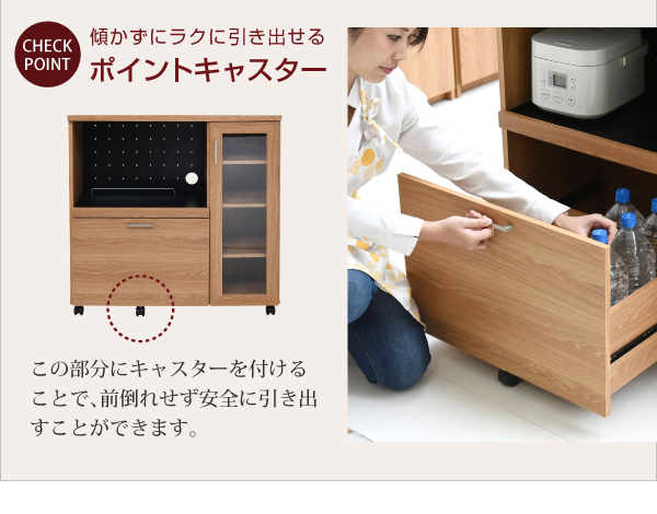 Keittio 幅90 キッチンカウンター（食器収納付き） FAP-1022 商品説明画像14