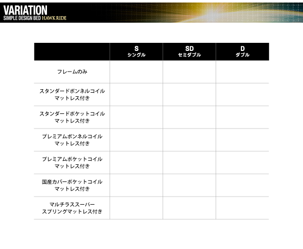 _CgERZgttAxbh Hawk-ride z[NCh i摜9