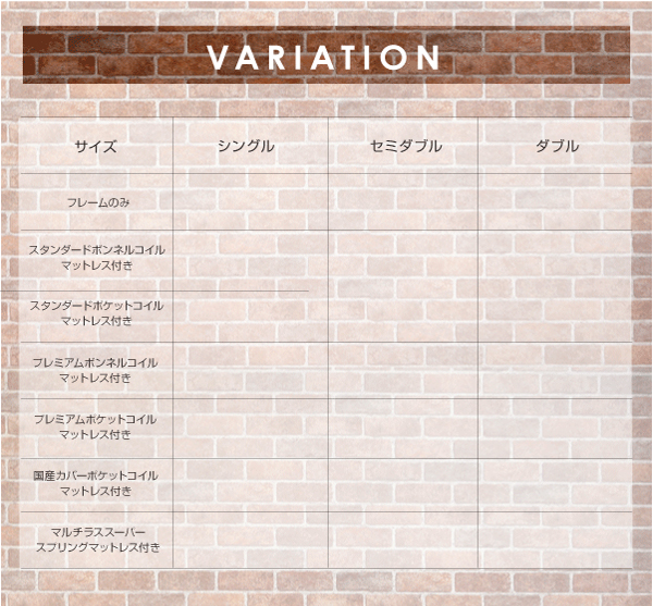 モダンライト・コンセント付きフロアベッド Irmli イルメリ 商品説明画像10