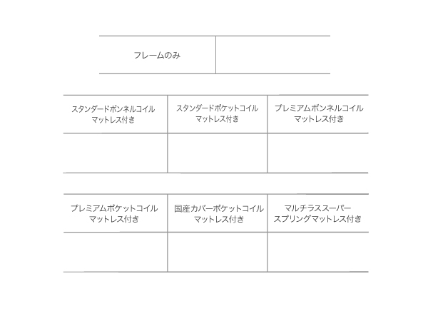 棚・コンセント付収納ベッド Rizeros リゼロス 商品説明画像31