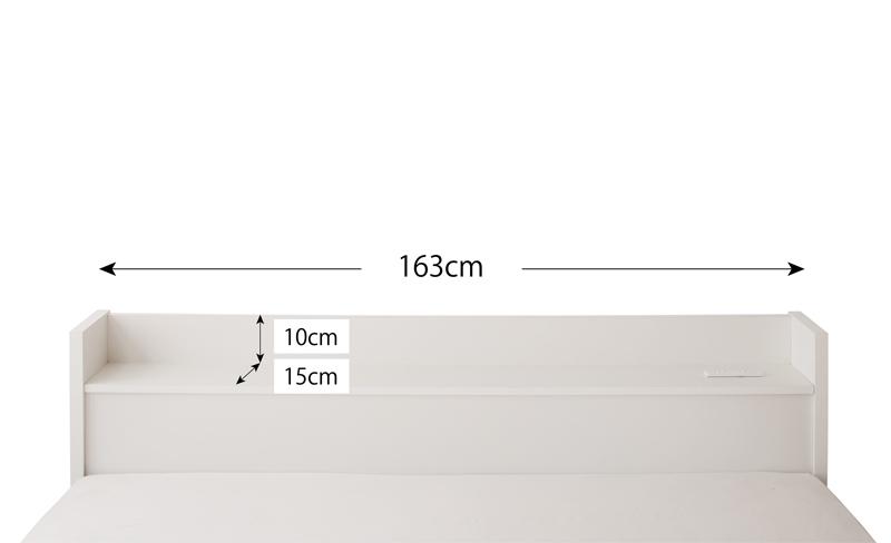 棚・コンセント付収納ベッド Rizeros リゼロス 商品追加画像9