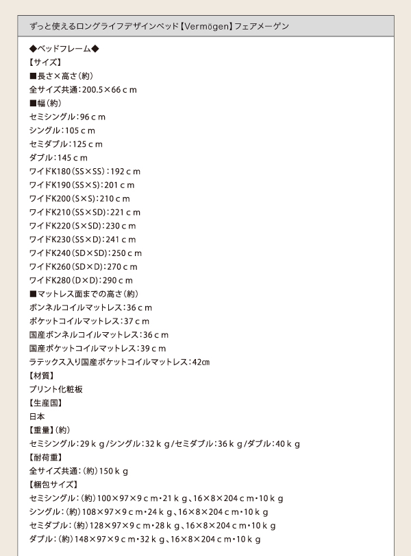 OCtfUCxbh Vermogen tFA[Q i摜24