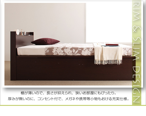 跳ね上げ収納ベッド Freeda フリーダ 商品説明画像7