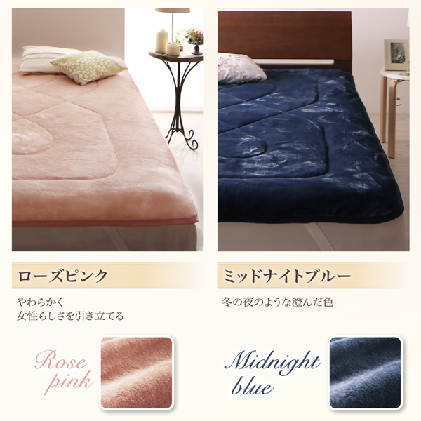 プレミアムマイクロファイバー贅沢仕立てのとろけるパッドシーツ gran+ グランプラス 商品説明画像13