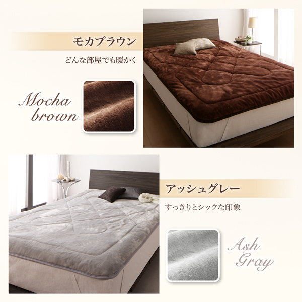 プレミアムマイクロファイバー贅沢仕立てのとろけるパッドシーツ gran+ グランプラス 商品説明画像14