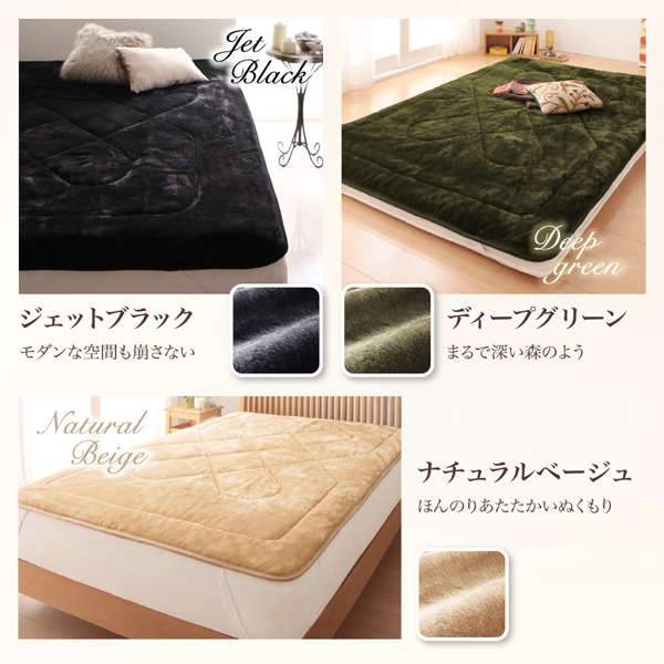 プレミアムマイクロファイバー贅沢仕立てのとろけるパッドシーツ gran+ グランプラス 商品説明画像15