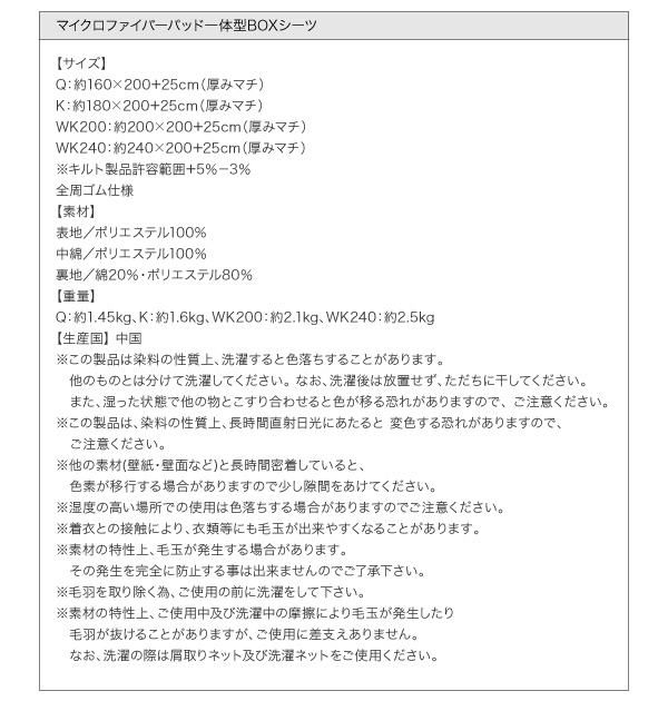 Ƒq^}bgXxbh ELAMS GX i摜25