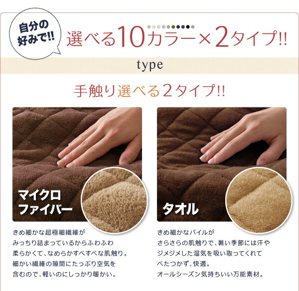 家族を繋ぐ大型マットレスベッド ELAMS エラムス 商品追加画像10