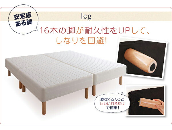 家族を繋ぐ大型マットレスベッド ELAMS エラムス 商品追加画像15