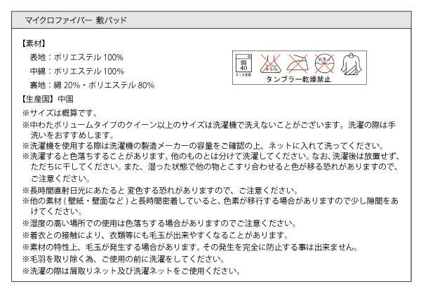 20FIׂI}CNt@Co[~pbh i摜24