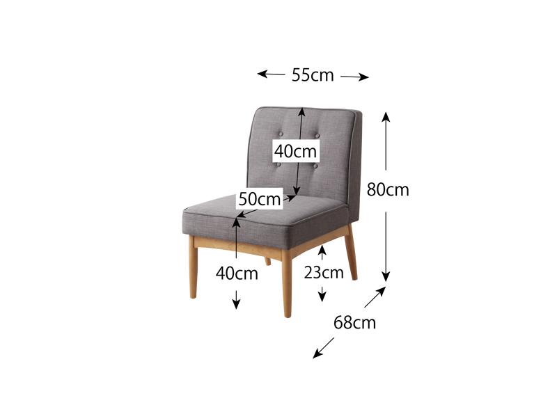 モダンデザインリビングダイニングセット TIERY ティエリー 商品追加画像35