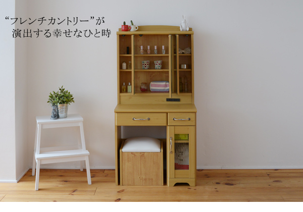 Lycka land 三面鏡 ドレッサー&スツール FLL-0034 商品説明画像2