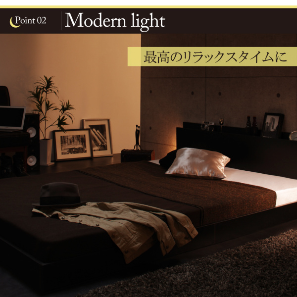 スリムモダンライト付きフロアベッド Crescent-moon クレセントムーン 商品説明画像5