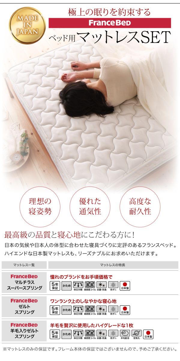 スリムモダンライト付きフロアベッド Crescent-moon クレセントムーン 商品説明画像14