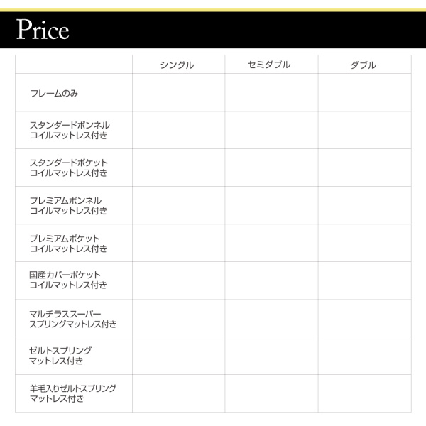 スリムモダンライト付きフロアベッド Crescent-moon クレセントムーン 商品説明画像33