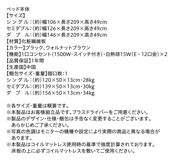 X_CgttAxbh Crescent-moon NZg[ i摜34