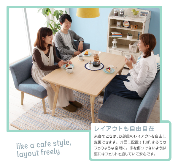 北欧デザインリビングダイニングセット Manee マニー 商品説明画像8