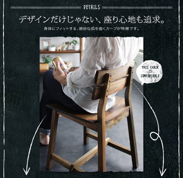 ルームガーデンファニチャーシリーズ Pflanze プフランツェ 商品説明画像13