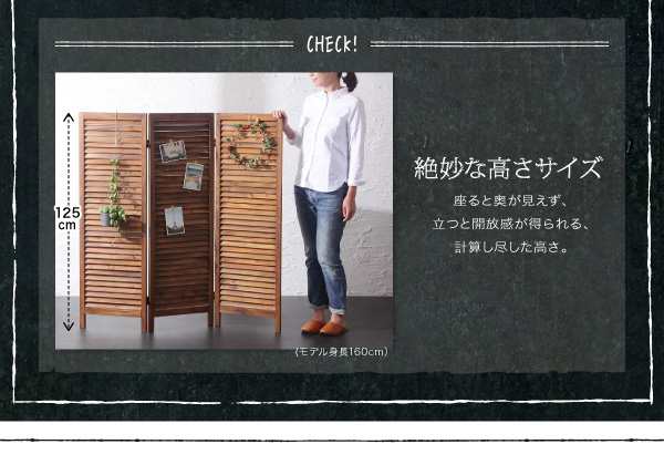 ルームガーデンファニチャーシリーズ Pflanze プフランツェ 商品説明画像21