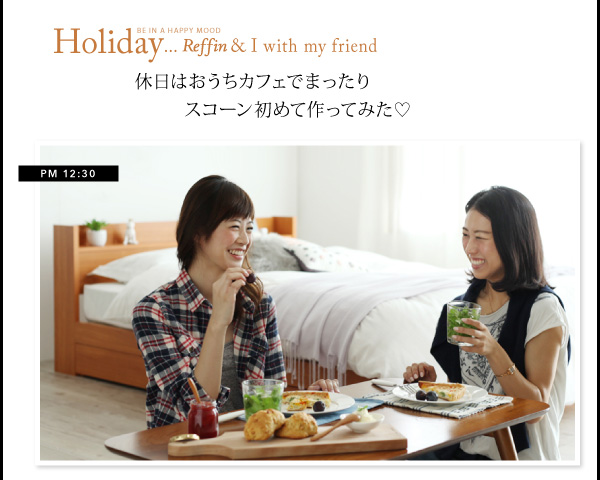 棚・コンセント付き収納ベッド Reffin レフィン 商品説明画像8